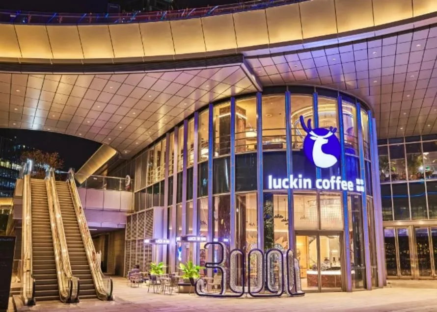 Luckin Coffee store delivered by BHS as part of a national rollout
