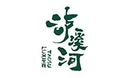 LU XI HE — BHS client