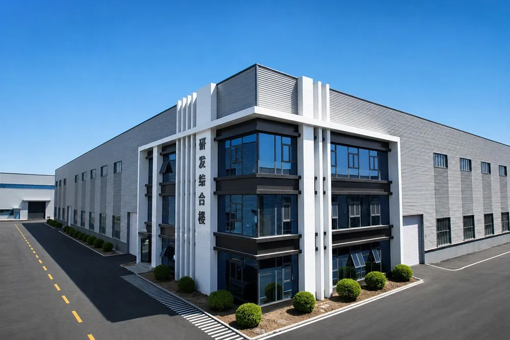 BHS Technology R&D Center building